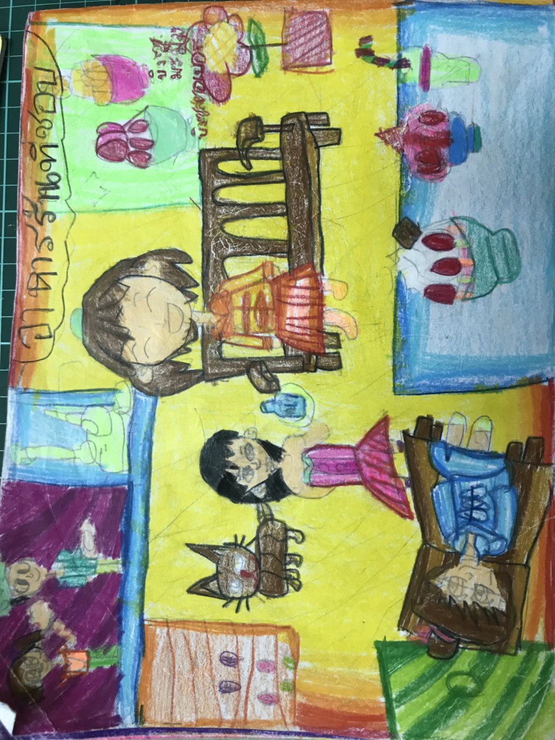 Image 1